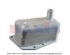 AKS DASIS 056044N Oil Cooler, engine oil